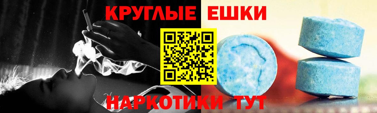 Ecstasy бентли Щёлково