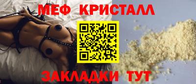 кокаин VHQ Бугуруслан