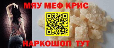 спиды Будённовск