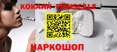 бутират Бузулук