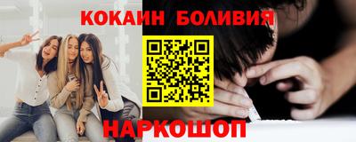 спиды Будённовск