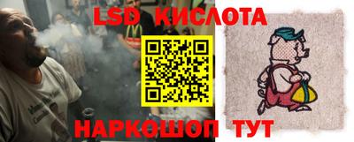 кокаин VHQ Бугуруслан