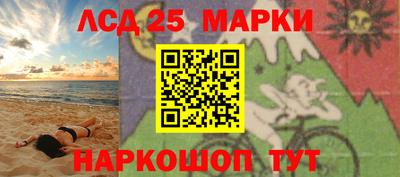 бутират Бузулук