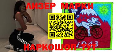 спиды Будённовск