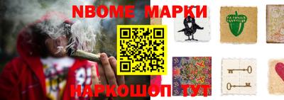 бутират Бузулук