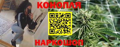 кокаин VHQ Бугуруслан