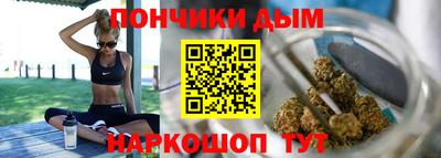 кокаин VHQ Бугуруслан