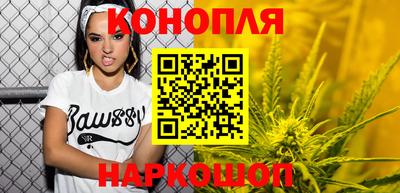 бутират Бузулук