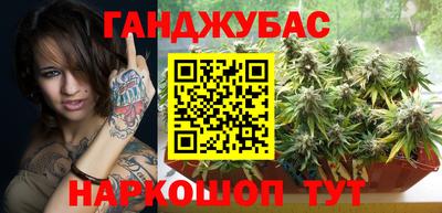 спиды Будённовск