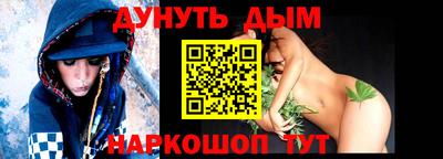 спиды Будённовск