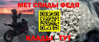 кокаин VHQ Бугуруслан