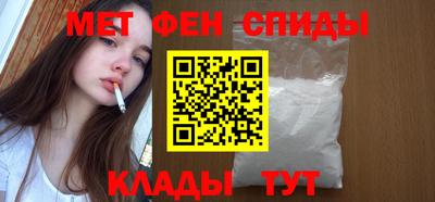бутират Бузулук