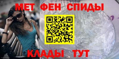 кокаин VHQ Бугуруслан