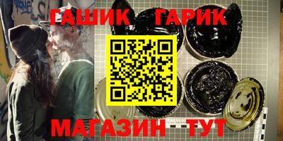 кокаин VHQ Бугуруслан