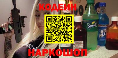 кокаин VHQ Бугуруслан