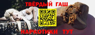 спиды Будённовск
