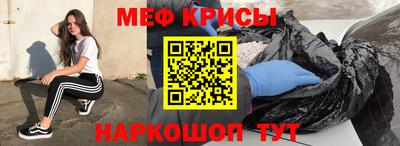 бутират Бузулук